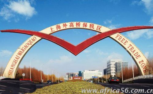 旭洲物流教您如何區(qū)別自貿(mào)區(qū)和保稅區(qū)？