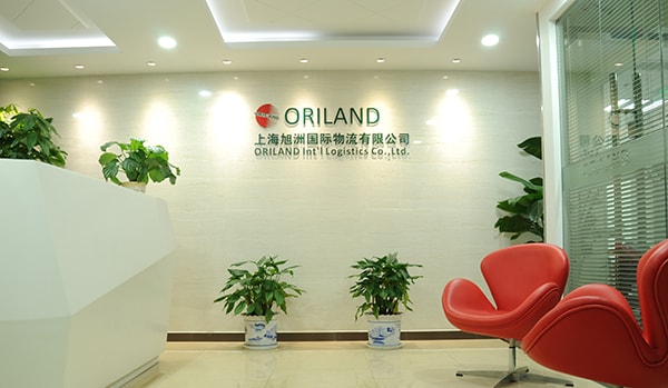 旭洲物流官方微信公眾號，掃碼關(guān)注，給你想要的資訊。