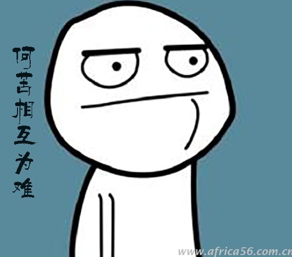 旭洲物流提醒同行，一言不合扣押核銷單特別危險