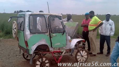 這樣可愛的非洲值得被世界尊重和喜歡