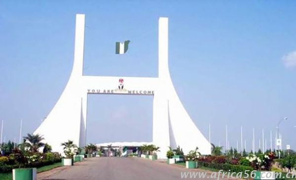 尼日利亞變賣(mài)政府資產(chǎn)，旭洲物流表示被嚇到了