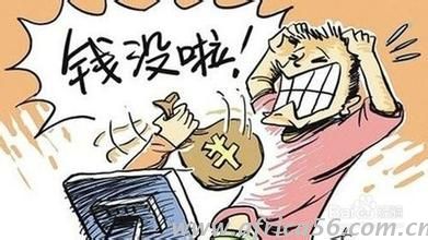 旭洲物流教您如何防止因?yàn)猷]箱被盜而被詐騙