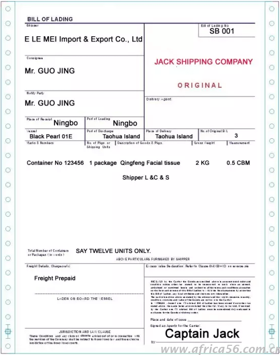 這絕對(duì)是旭洲物流最有趣的外貿(mào)知識(shí)科普