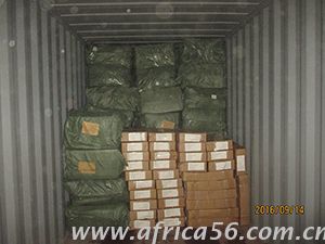 小五金出口就選旭洲物流