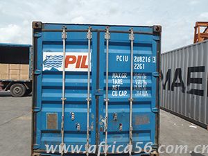 電視機(jī)出口須知