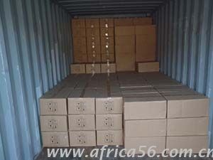 旭洲物流縫紉機出口須知