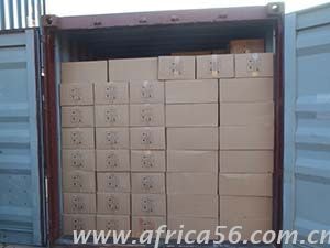 旭洲物流縫紉機出口須知