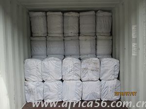 旭洲物流全棉機(jī)織布出口方案