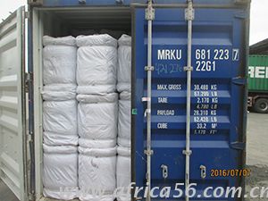 旭洲物流全棉機(jī)織布出口方案