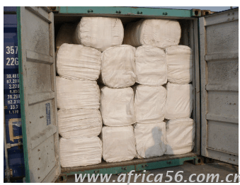 旭洲物流紡織品出口須知