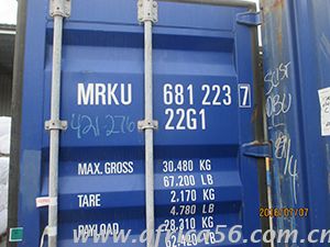 旭洲物流繡花布出口須知