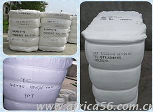 旭洲物流TC布出口須知