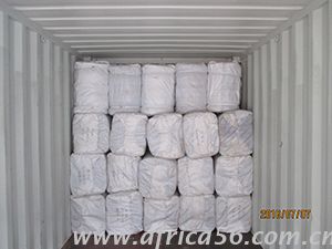 旭洲物流TC布出口須知