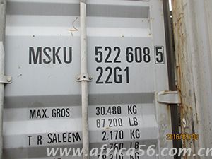 旭洲物流梳理蕾絲花邊出口非洲的注意事項