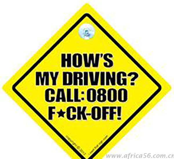 相對中國嚴(yán)查貨車超限，旭洲物流論中外超限區(qū)別