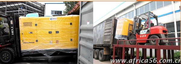 旭洲物流梳理靜音系列柴油發(fā)電機組出口注意事項