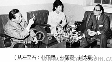 樸信惠成了拉線木偶？韓國政事果然比韓劇精彩！