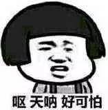 樸信惠成了拉線木偶？韓國政事果然比韓劇精彩！