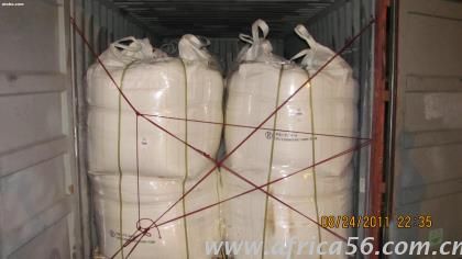 旭洲物流危險品裝箱注意事項，教您如何讓危險品出口不危險