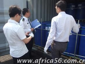 旭洲物流危險品裝箱注意事項，教您如何讓危險品出口不危險