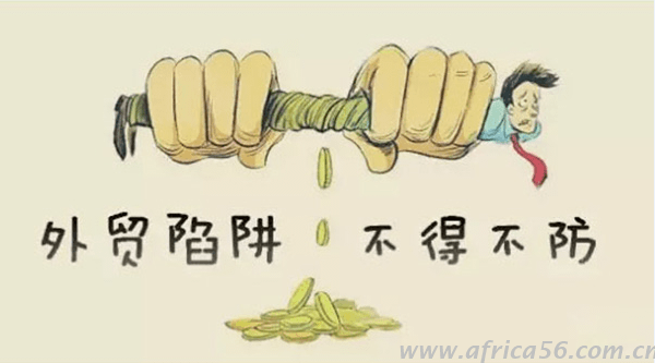 如何規(guī)避外貿(mào)結(jié)匯風險，讓你賺錢不受騙，旭洲物流有技巧