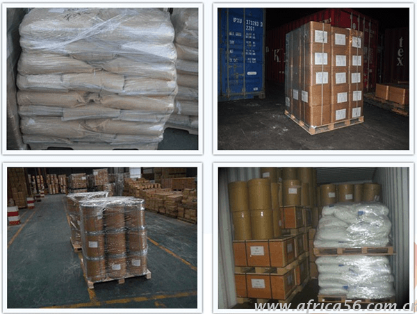 旭洲物流食品添加劑出口方案