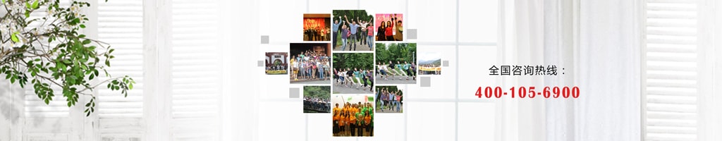 關(guān)于旭洲 關(guān)于旭洲