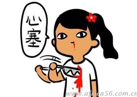 段子手，我只服旭洲物流，簡直厲害了WORD天！