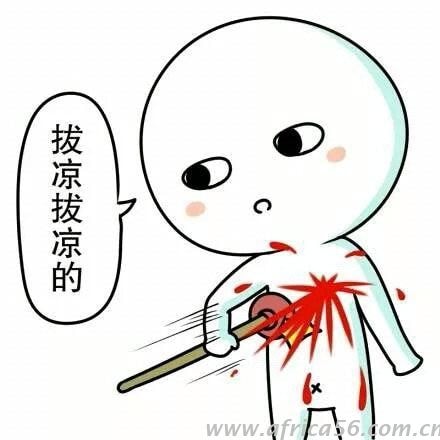 段子手，我只服旭洲物流，簡直厲害了WORD天！