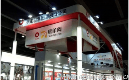 旭洲物流合作伙伴&mdash;&mdash;中建材