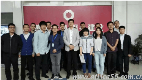 旭洲物流合作伙伴&mdash;&mdash;中建材