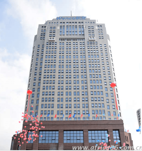 旭洲物流合作伙伴&mdash;&mdash;新安化工