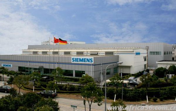 旭洲物流合作伙伴&mdash;&mdash;西門子（SIEMENS）