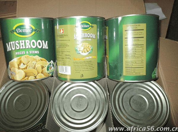 旭洲物流罐頭出口須知