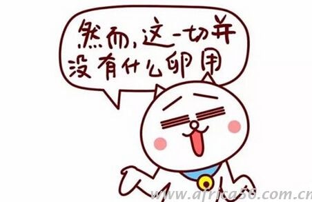 寧波超載貨車處罰力度翻倍！寧波的朋友們請珍重_旭洲物流