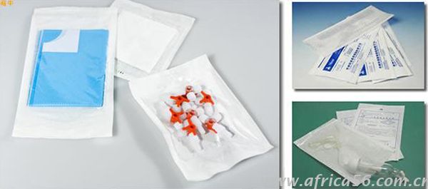 一次性醫(yī)療用品出口注意事項(xiàng)_旭洲物流 一次性醫(yī)療用品出口注意事項(xiàng)_旭洲物流