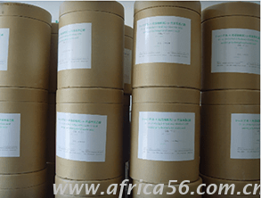 旭洲物流解決藥品出口難題 