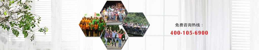 非洲國(guó)家專(zhuān)欄 非洲國(guó)家專(zhuān)欄