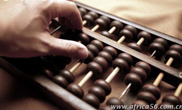 海運(yùn)出貨，這14條，哪一條都不能犯！_旭洲物流