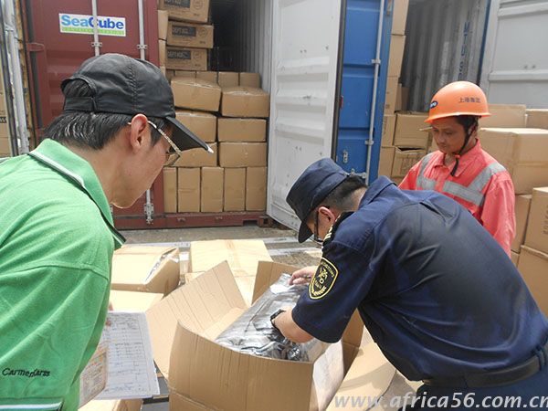 集裝箱做柜如何有效避免查驗?_旭洲物流