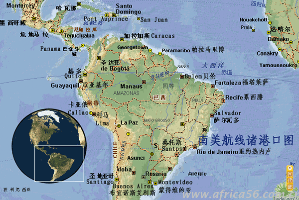 全球海運(yùn)主要航線以及主要港口一覽表_旭洲物流
