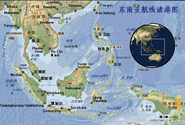 全球海運(yùn)主要航線以及主要港口一覽表_旭洲物流