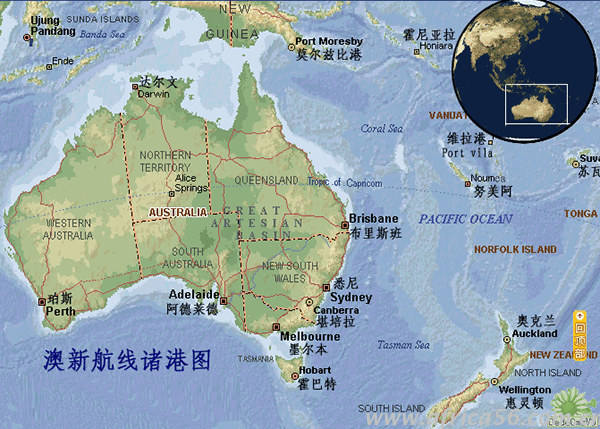 全球海運(yùn)主要航線以及主要港口一覽表_旭洲物流