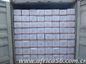 旭洲物流草甘膦原藥出口案例_非洲海運_貨運代理