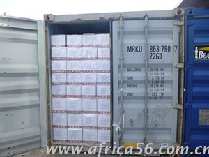 旭洲物流草甘膦原藥出口案例_非洲海運_貨運代理