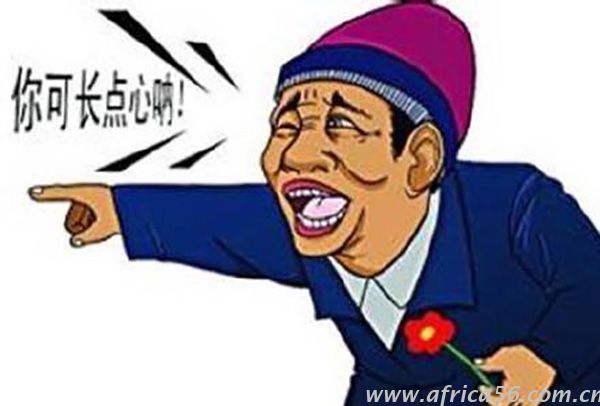 貨物到達(dá)目的港才發(fā)現(xiàn)提單出錯(cuò)？粗心程度旭洲物流只服你！