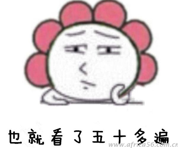 報(bào)關(guān)單上這些最常見的錯(cuò)誤，你犯過嗎？_旭洲物流