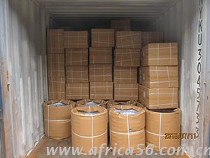 旭洲物流日用品出口案例_非洲海運(yùn)_貨運(yùn)代理