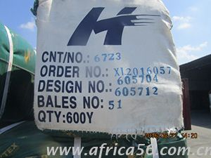 舊衣服如何歸類_旭洲物流_非洲海運(yùn)_舊衣服出口