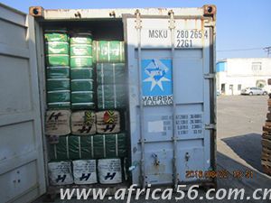 舊衣服如何歸類_旭洲物流_非洲海運(yùn)_舊衣服出口